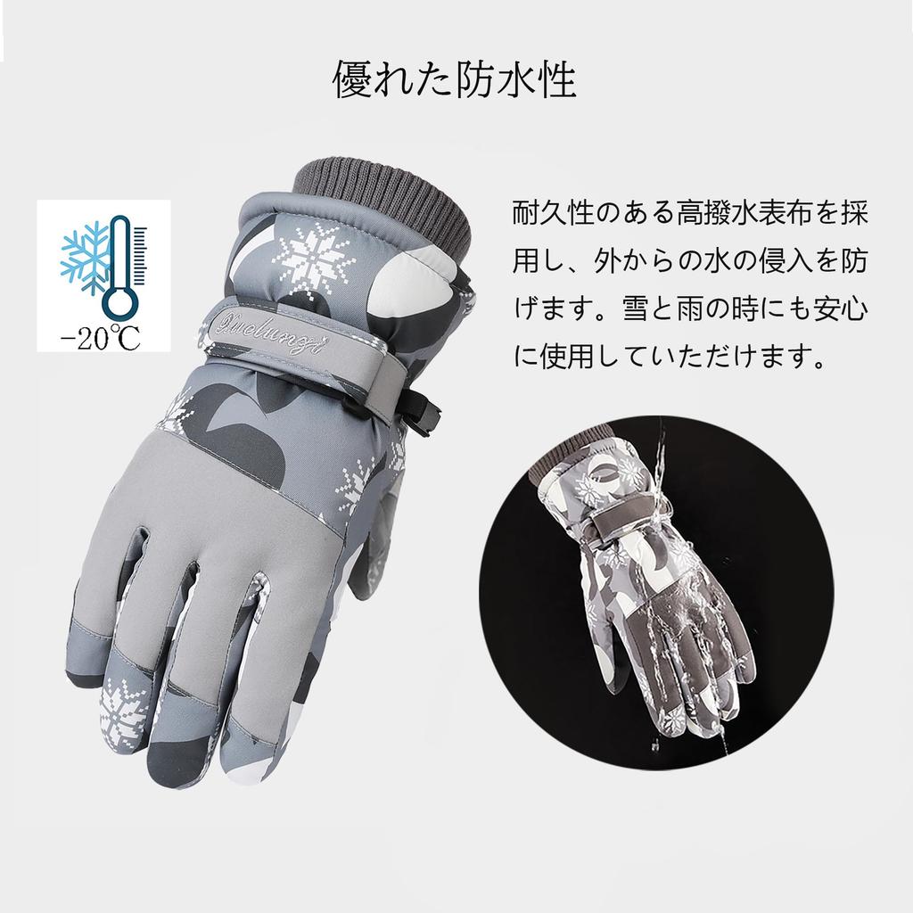 Luvas de Esqui Snowboard e Esportes Touchscreen Perda e Perfeitas para Neve e Ar Livre Tamanho Único para Todas as Luvas Femininas, Luvas, Luvas Impermeáveis, à Prova de Vento,