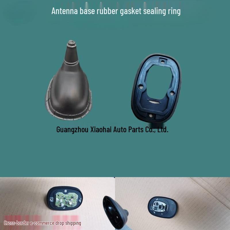 BMW Mini R55/R56 Roof Antenna Base Seal Pad 65203442105