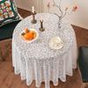 Stylish Floral Lace Round Tablecloth Table Cover Stains Resistant Fabric Multipurpose Use For Kitchen Office Wedding