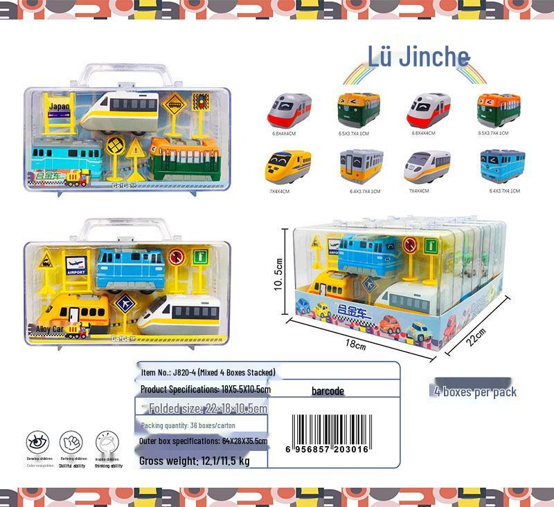 Handheld Alloy Pull-Back Car & Train Model Set for Kids