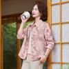 2026 Women's Spring & Autumn Casual Windbreaker - Stylish Loose Jacket for Middle-Aged & Elderly Mothers