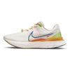 Nike React Infinity Run 3 Flyknit Sun Club Sail Hot Curry Sneakers DV1744-141