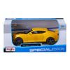 Maisto 1/24 Scale Diecast Model of the 2017 Chevrolet Camaro ZL1 In Yellow (product Number 31512 YL)