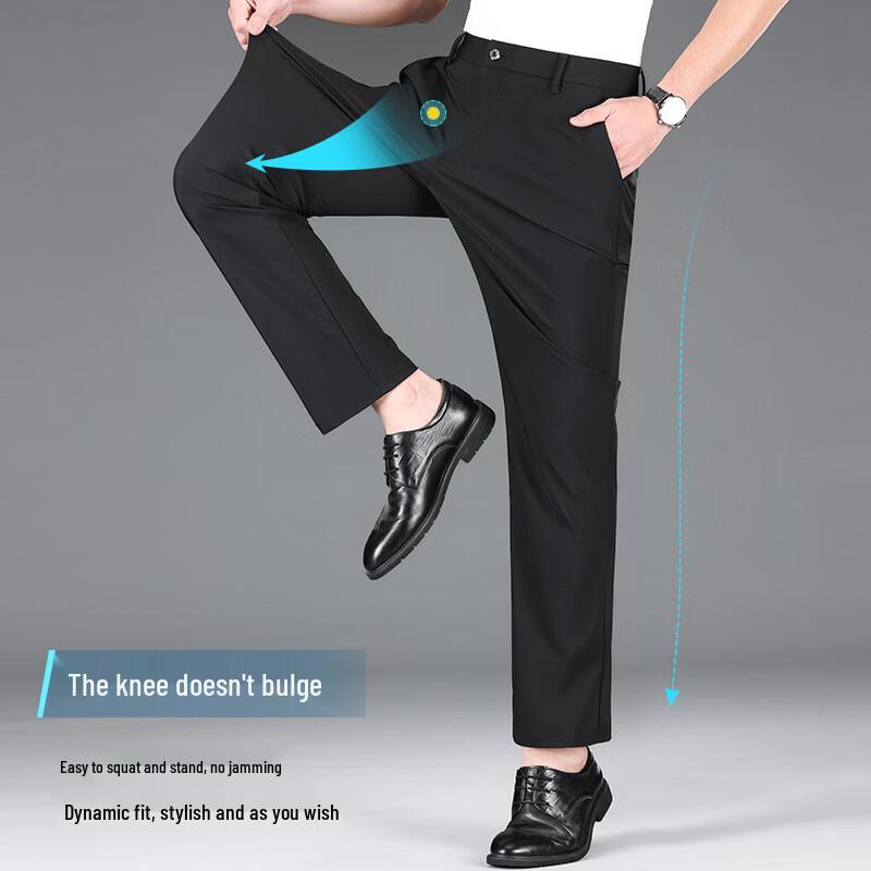 Hodo Men's Summer Ice Silk Straight-Leg Casual Pants