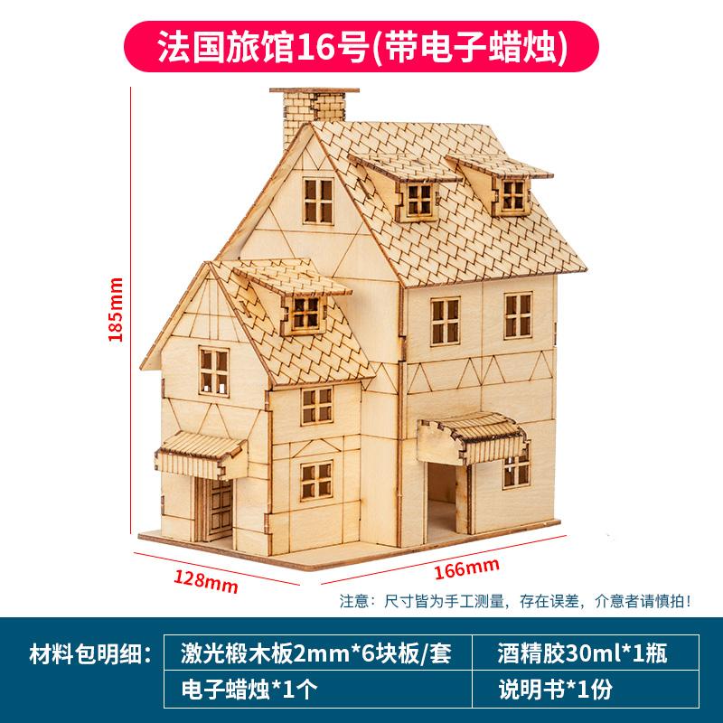 1:Casă Prefabricată din Lemn, Model Kit de Asamblare DIY, Constructor din Lemn, Materiale de Arhitectură, Scara 1:50