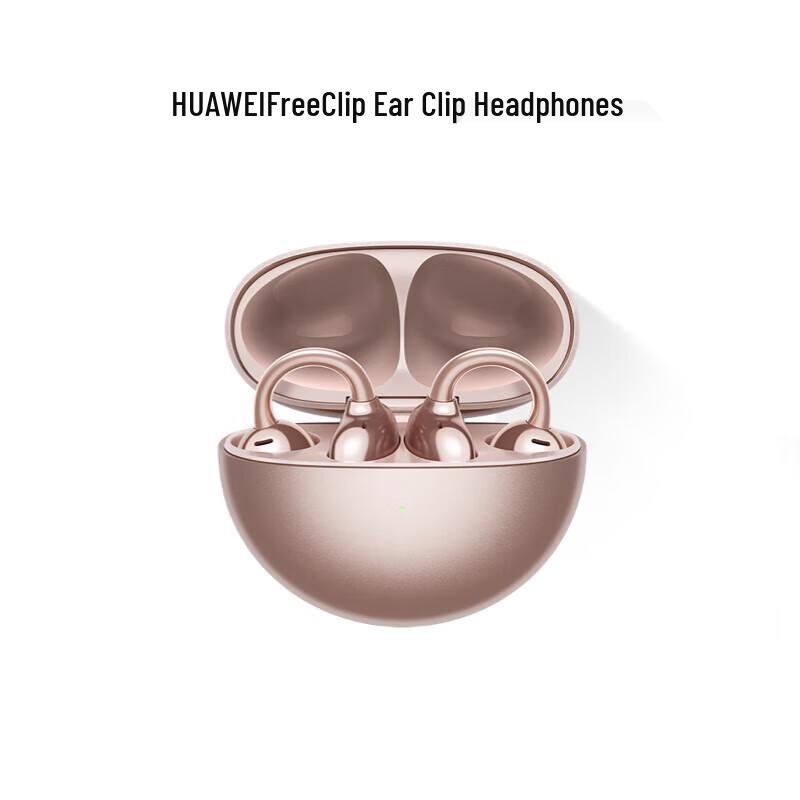 

Huawei FreeClip Open-Ear Wireless Earbuds
