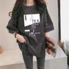 Plus Size Women's Letter Print Mid-Length T-Shirt Loose Crew Neck Short Sleeve Casual Summer Top