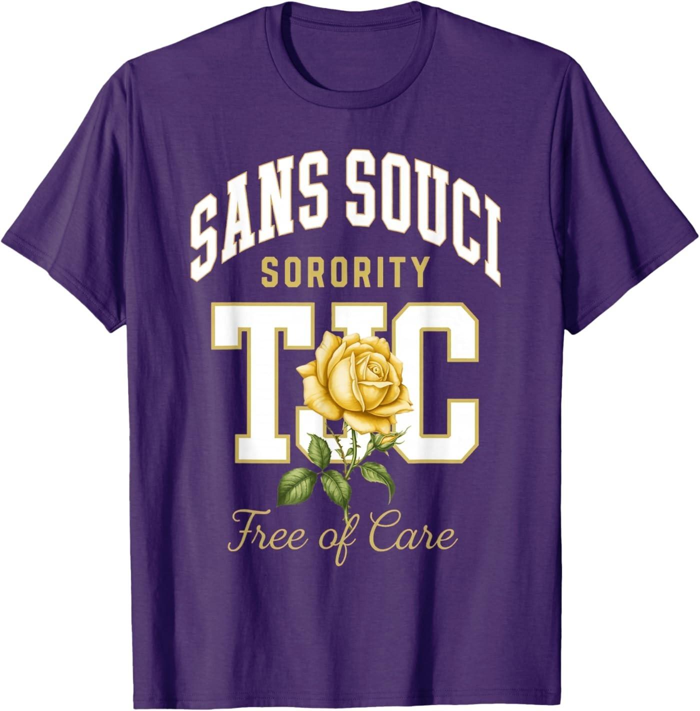 Sans Souci TJC Free of Care College Style T-Shirt S разноцветный