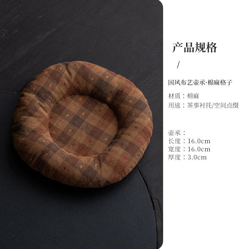 

Handmade Cloud Yarn Fabric Pot Bearing Holder Teapots Base Dry Bubble Table Tea Tray Coasters Chinese Tea Set Ornaments Supplies