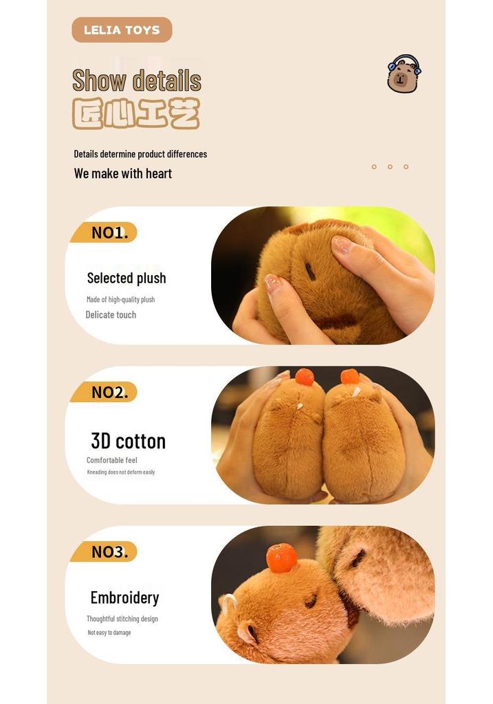 Le Ji Er Capybara Plush Toy Keychain with Wagging Tail & Bubble Blowing Pendant