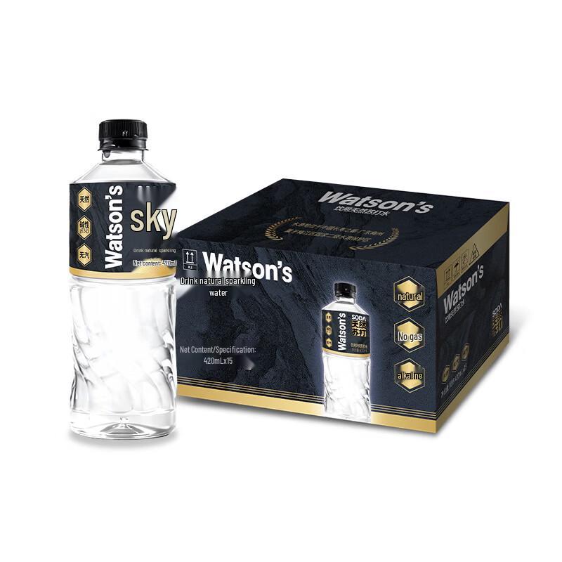 Watsons Natural Soda Water