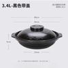 PuPan Ceramic Clay Pot for Home and Commercial Use