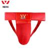 Jiurishan Combat Sports Groin Protector