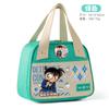 Conan Tote Bag Lunch Box Carrier for Students and Office Workers—Thickened, Grease-Resistant, Insulated Bag