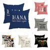 Live Hana, Liefde & Verwennerij Op Bluezipper Design, Decoratieve Kussensloop, 45X45 Cm Kussensloop