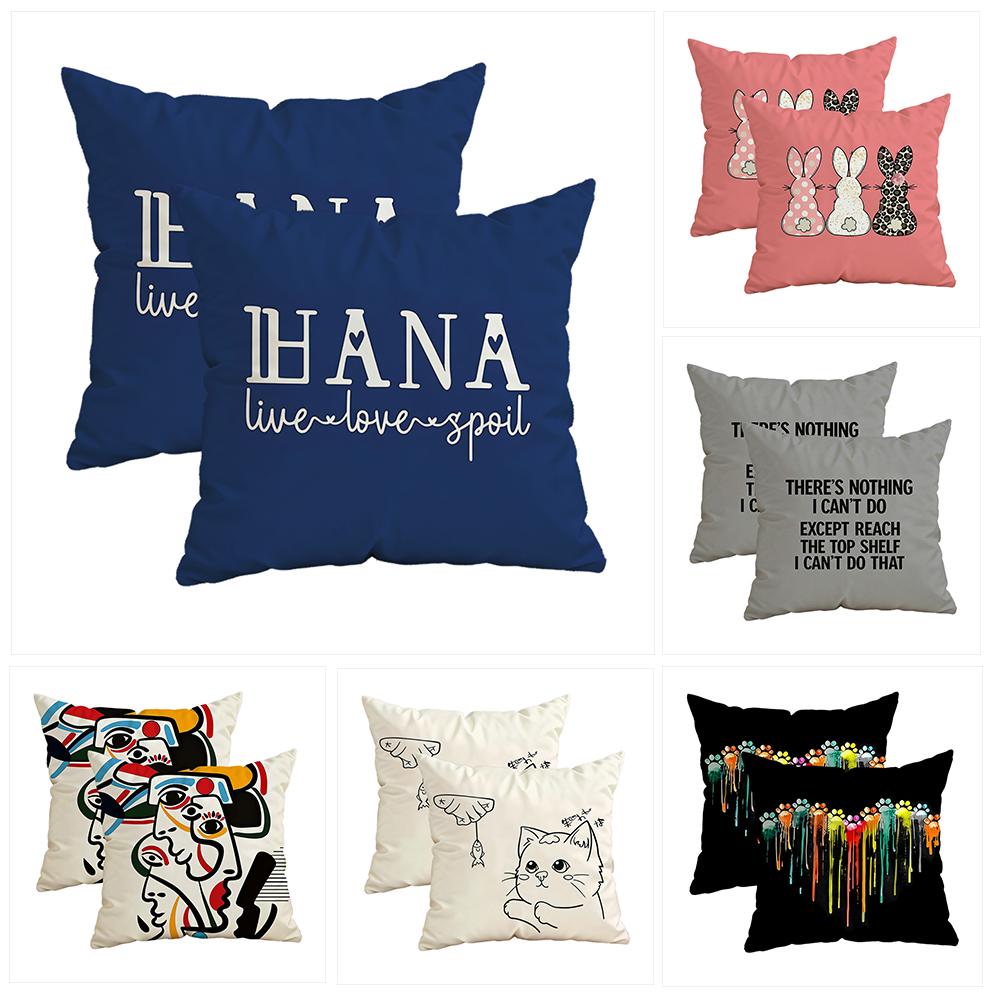 Live Hana, Liefde & Verwennerij Op Bluezipper Design, Decoratieve Kussensloop, 45X45 Cm Kussensloop