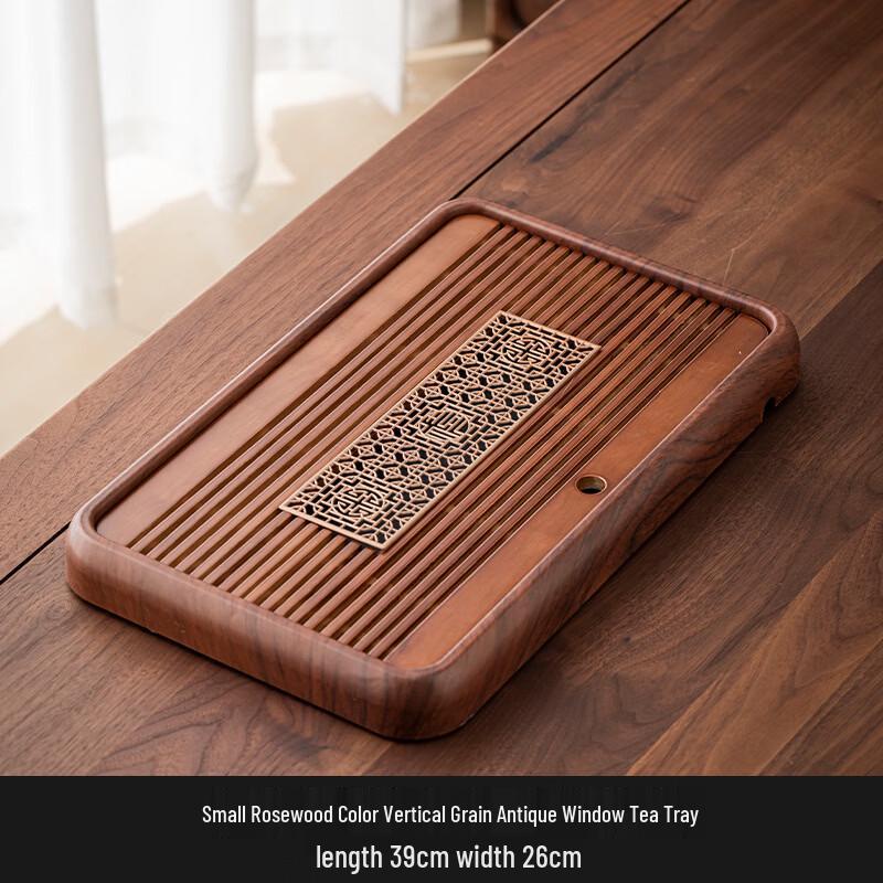 Handun Household Tea Tray with Drainage