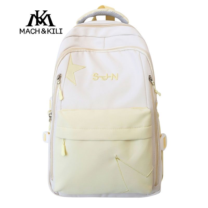 

Mach & Kili Mk Модный контрастный рюкзак Женский 2025 Новое поступление Большая вместимость Дорожная сумка для учеников средней школы Yellow