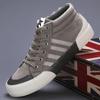 Autumn Breathable Canvas Sneakers Men Plimsoll Fashion High Top Vulcanized Shoes Men Casual Green Men's Canvas Shoes