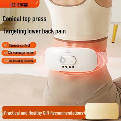 Hezheng Smart Lumbar Massager Cushion CN Plug (adapter Included)
