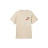 Nike Sportswear T Shirt Men's Sesame Brown FV1400-252