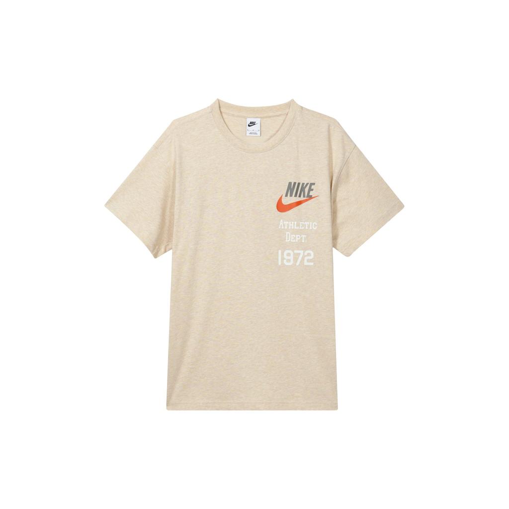 Nike Sportswear T Shirt Men's Sesame Brown FV1400-252