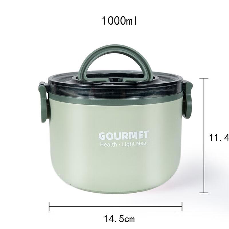 Qianxing 304 Stainless Steel Layered Lunch Box