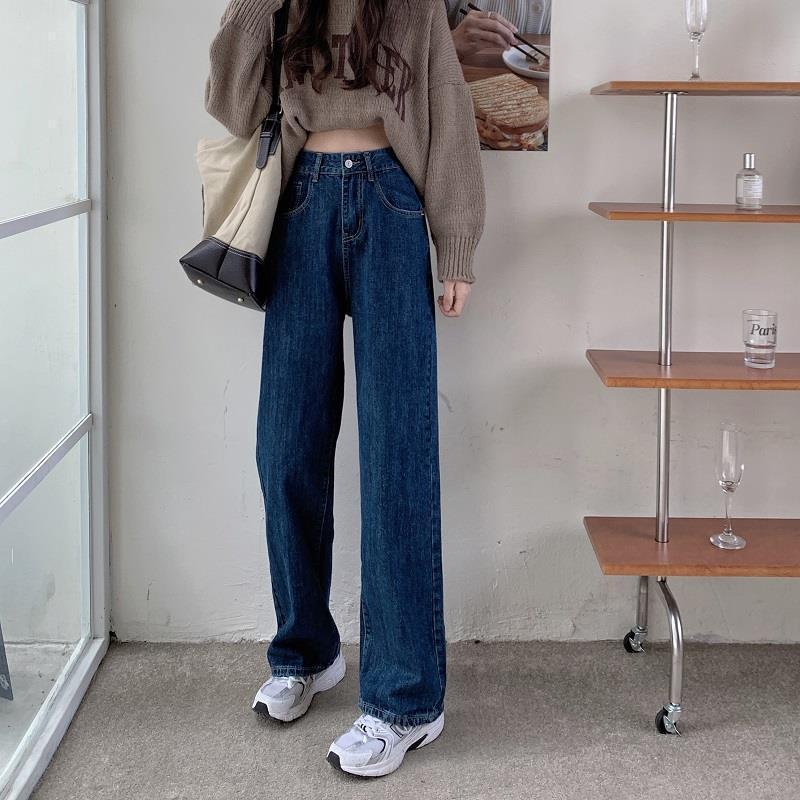 2024 Women's High-Waist Wide-Leg Straight Jeans in Dark Blue - Trendy and Versatile