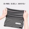 Asng + Ice Sleeve 2-Piece Set, Summer, Cooling, Sun Protection, Sweat Absorbent, Quick