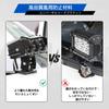 SKTYANTS Hood Bracket, Work Light Bracket, Work Light Stay, Fog Light, Universal Bracket for