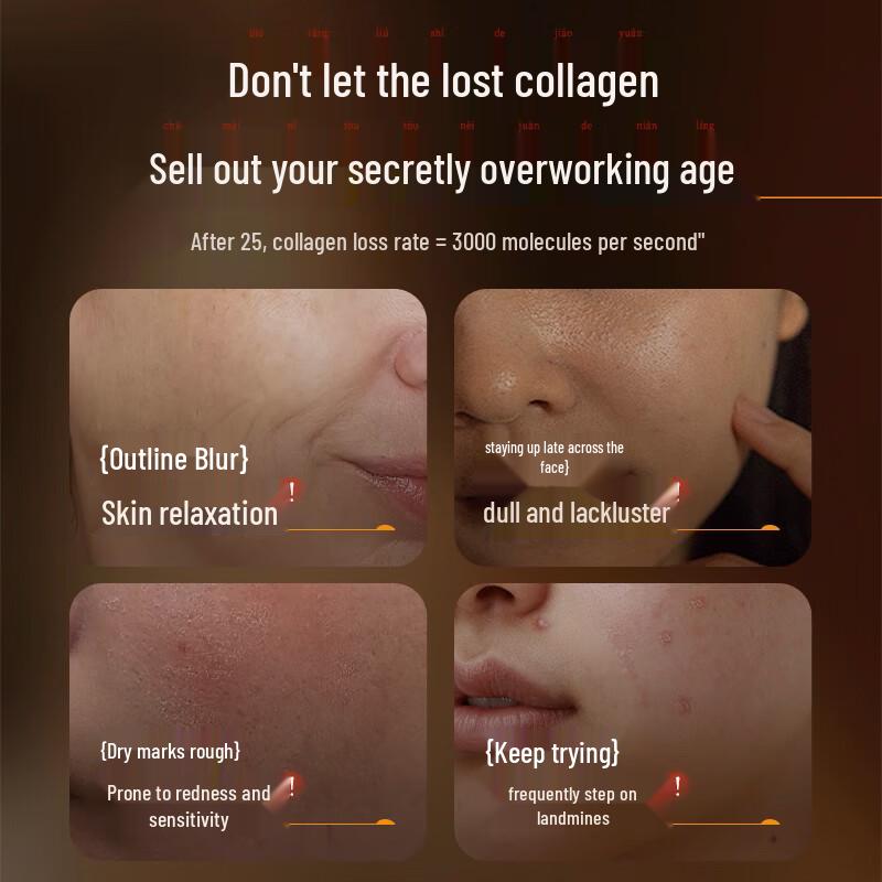 SEEDONVEUR Skincare Facial Masks