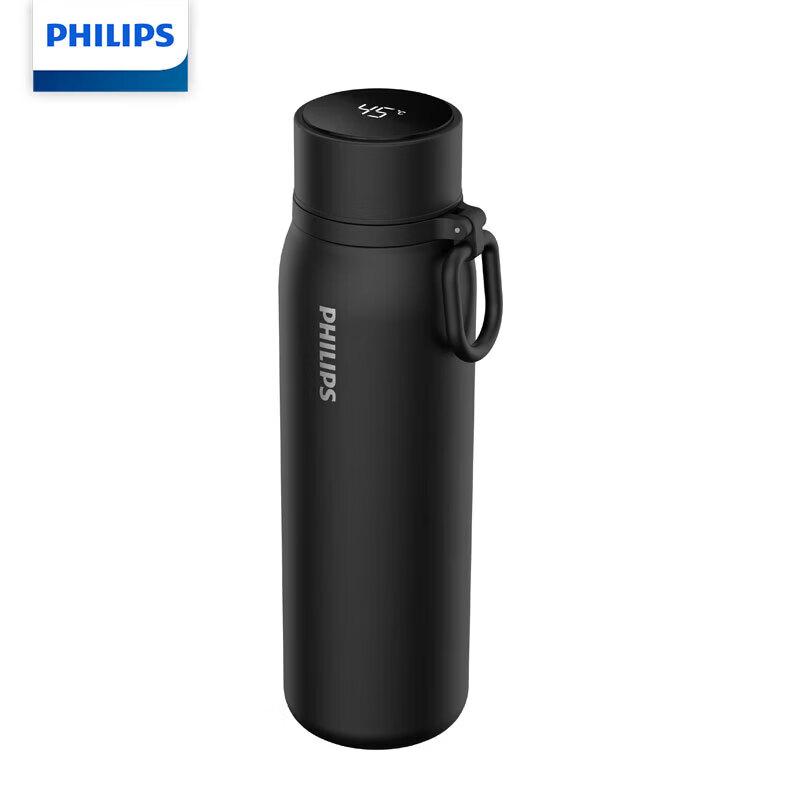 

Philips AWP2569 Smart Temperature Display Thermal Mug 480mL