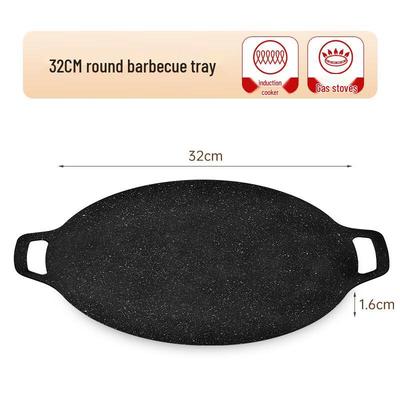 ZISIZ Maifan Stone Non-Stick BBQ Grill Pan