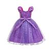 Princess Sofia Dress Long Gown Kids Costume Sleeveless Party Performance Dress for Girls