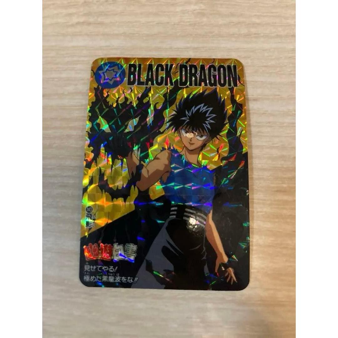 Used Yu Yu Hakusho Hiei Card