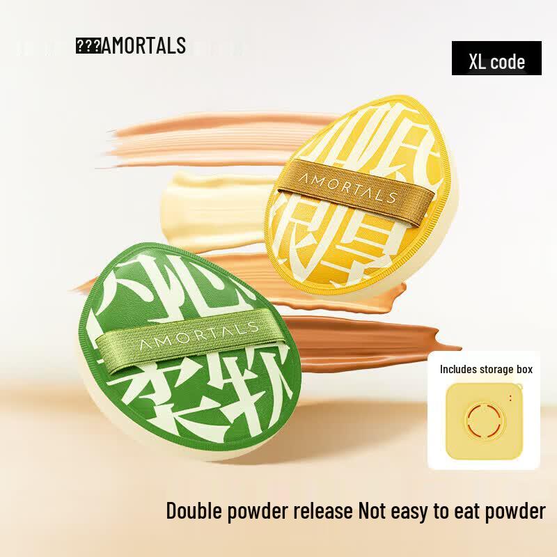 ERMETO Plus 100 XL Dry & Wet Use Makeup Puff Set (4 Pcs)