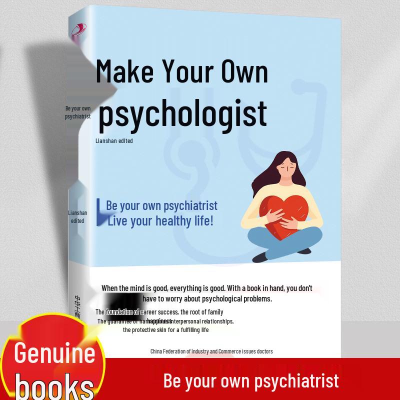 Self-Help Psychology: Overcome Depression and Anxiety with Expert Guidance