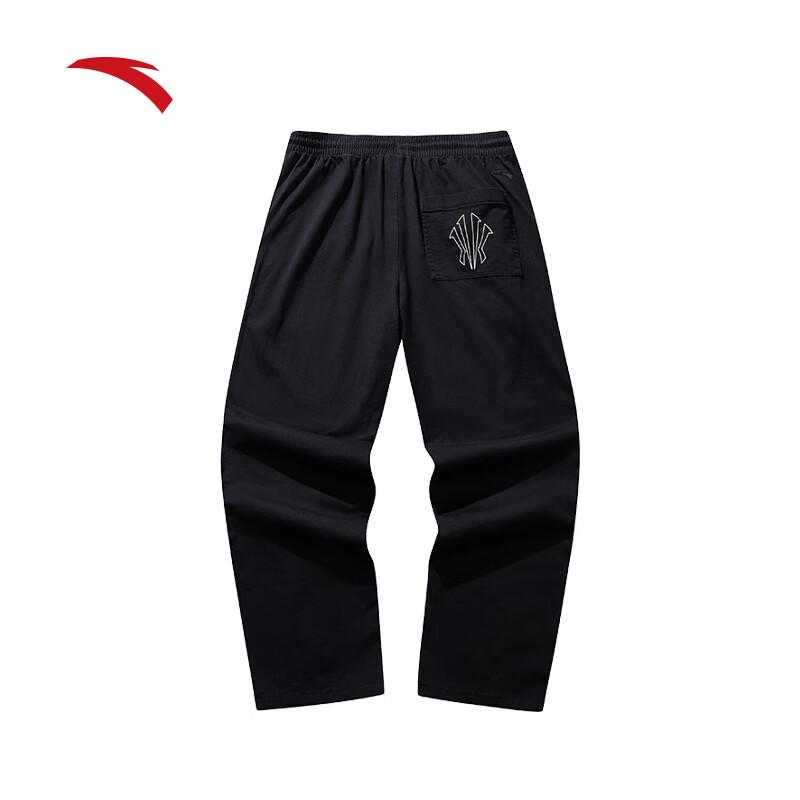 Anta Kyrie Irving Series Casual Straight Wide-Leg Pants