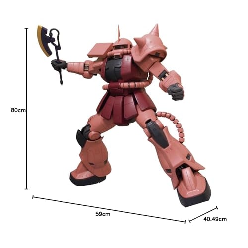 Mega Size Model 1/48 MS-06S Char Aznable's Zaku II (Mobile Suit Gundam)