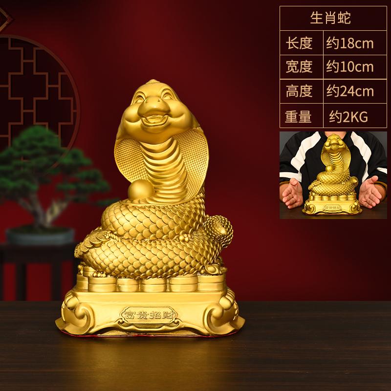 Zodiac Figurines Pure Copper Tiger Rat Ox Rabbit Dragon Snake Horse Sheep Monkey Rooster Dog Pig Home Decor Lucky Desktop
