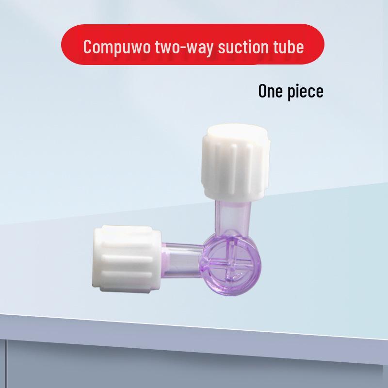 

Одноразовый двухходовой медицинский мезотерапевтический клапан для смешивания лекарств