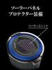Seiko Sangyo Car Interior Accessories Ashtray EXEA Solar Light Ash Blue Drink Holder Type with LED ED-251