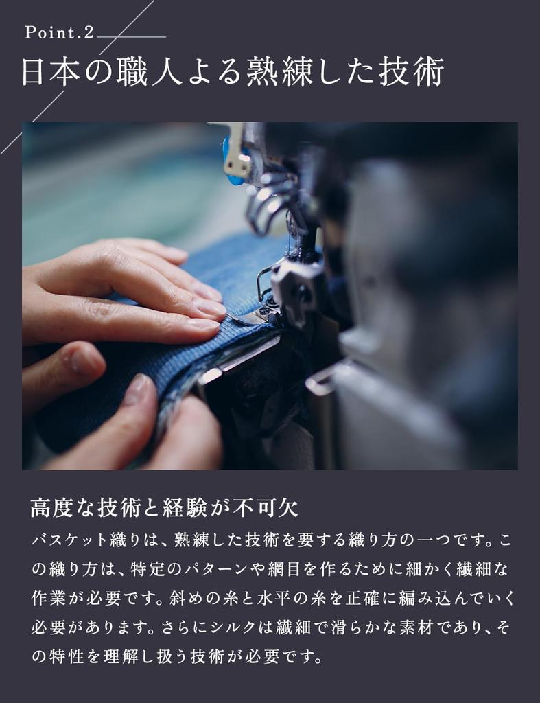 [Styl Równy] Krawat, Ślubny, Biznesowy, Wyprodukowano w Japonii, 100% Jedwab, Nazwa Marki, Jednolity Kolor, Splot Koszykowy, Biznesowy, Formalny, Wysokiej Jakości, Błyszczący,