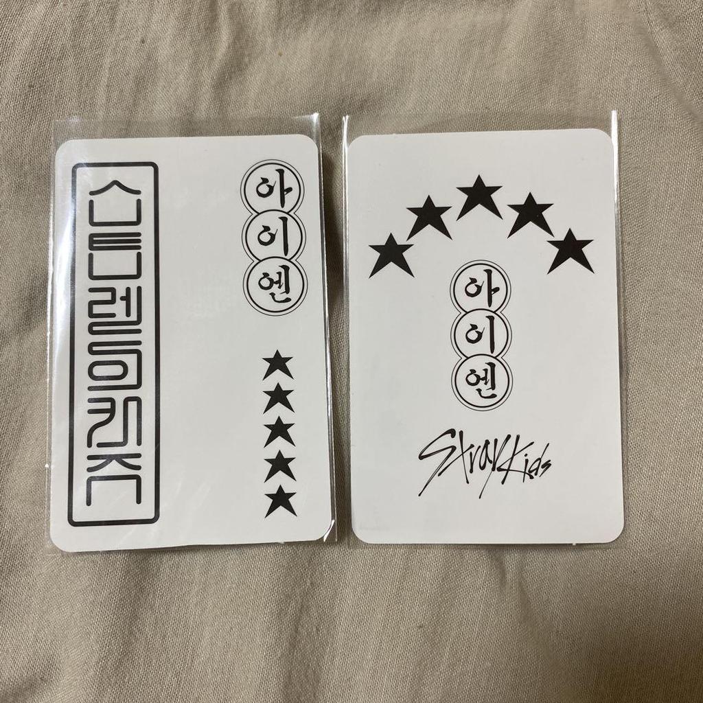 [USED] straykids 5star Lakidro 2nd Aien Trading Card