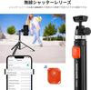 NEEWER Smartphone Tripod 160cm for Smartphone and Camera with Remote Holder Camera Tripod Selfie Stick Travel Tripod Mini Tripod Mobile Phone Tripod