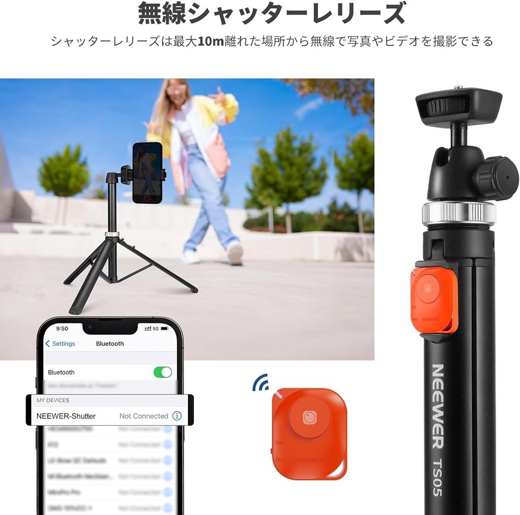 NEEWER Smartphone Tripod 160cm for Smartphone and Camera with Remote Holder Camera Tripod Selfie Stick Travel Tripod Mini Tripod Mobile Phone Tripod