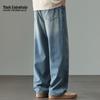 Mark Fairwhale Men's Loose Straight-Leg Jeans