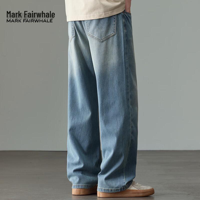 Mark Fairwhale Men's Loose Straight-Leg Jeans