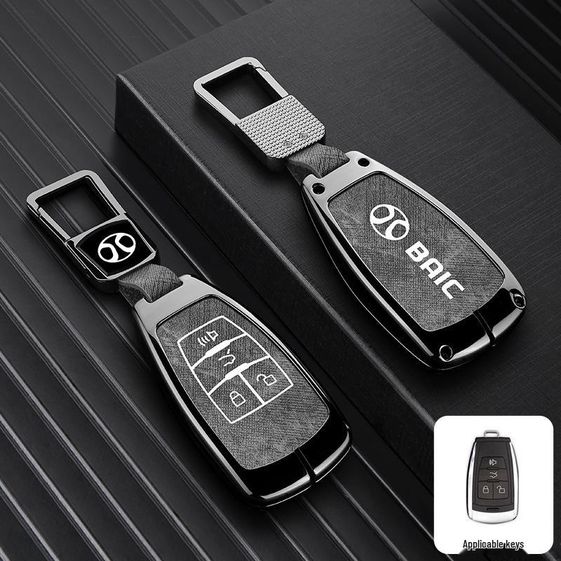 Compatible Key Cover for Beijing BJ30, BJ40, BJ60, Leiting BJ80 (24 Model Key Shell)