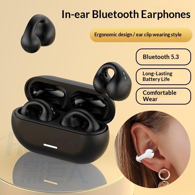 T75 Fone Bluetooth Headset 5.3 Wireless Bone Conduction Headphones Clip Ear Music Noise Canceling Hd Call Sports Gaming Earphone